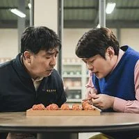 A Vida dos Sonhos do Sr. Kim