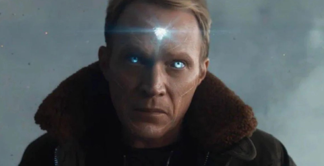 VisionQuest